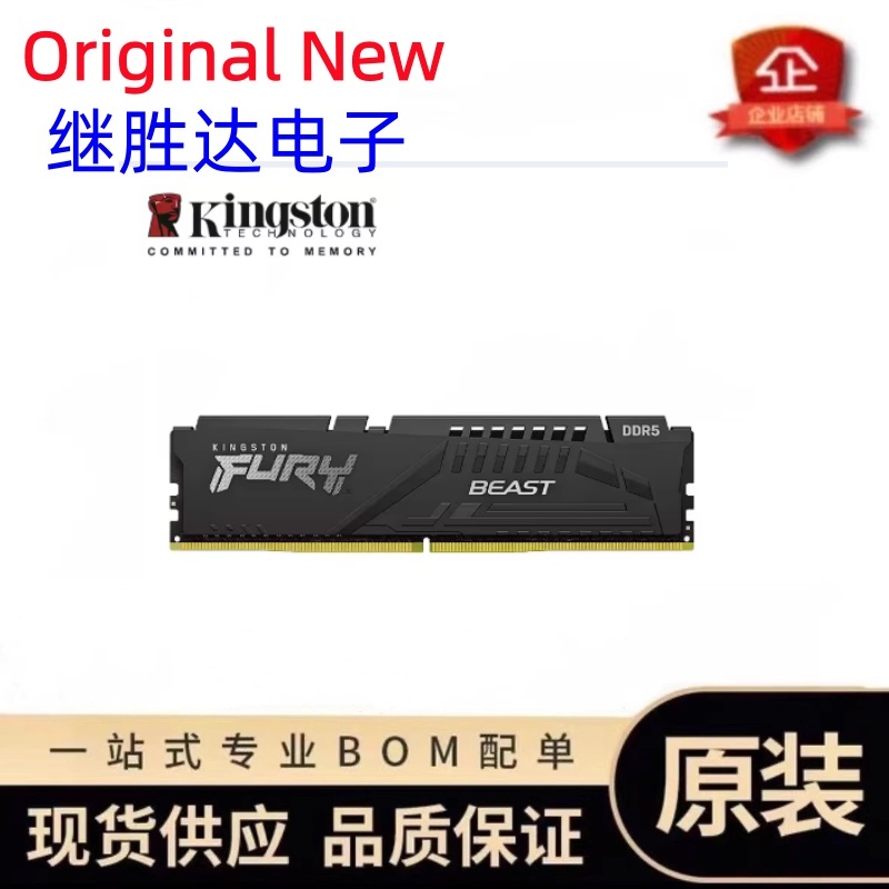 Ddr5 6000Mhz - Memória Kingston FURY Beast DDR5 5600MHz