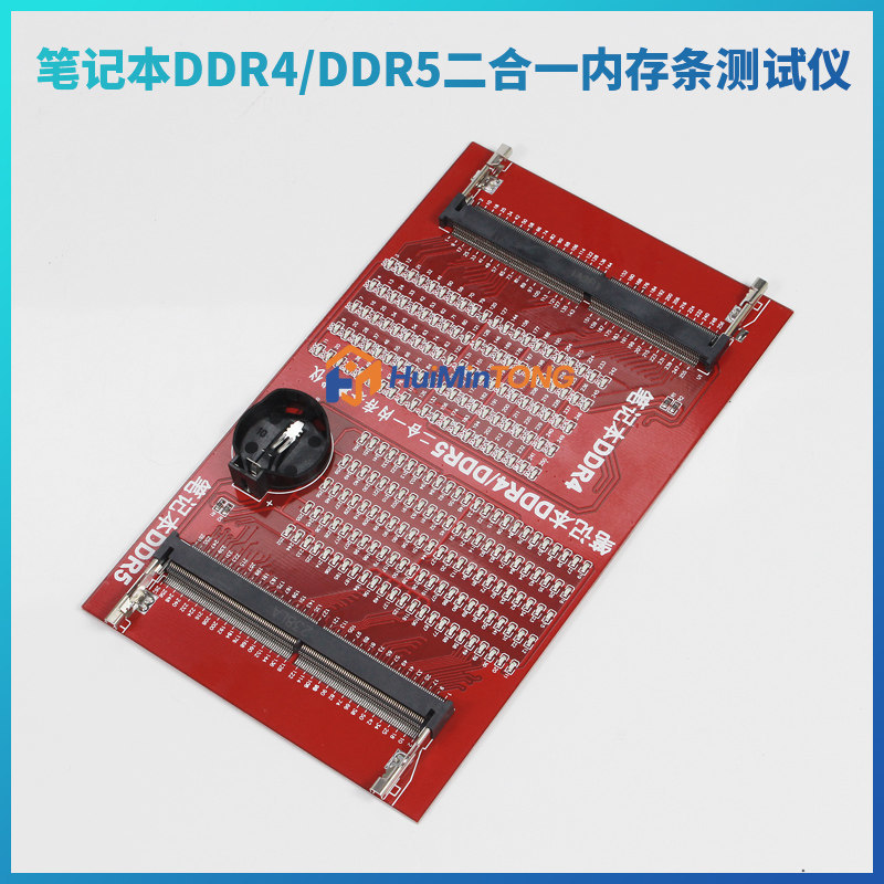 Ddr5 Laptop Ram - Placa de teste de memória RAM