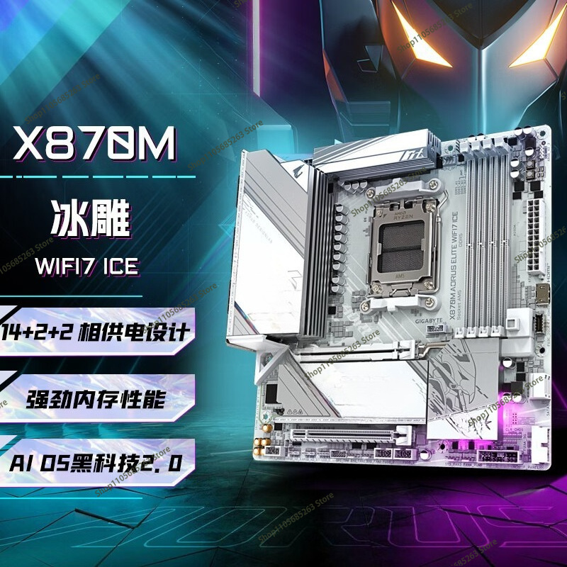 Placa-Mãe AM5 ATX Escultura de - Ddr5 Memory avaliação e preço