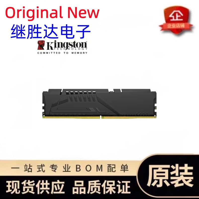 Memória Kingston FURY Beast DD - Ddr5 6000Mhz avaliação e preço