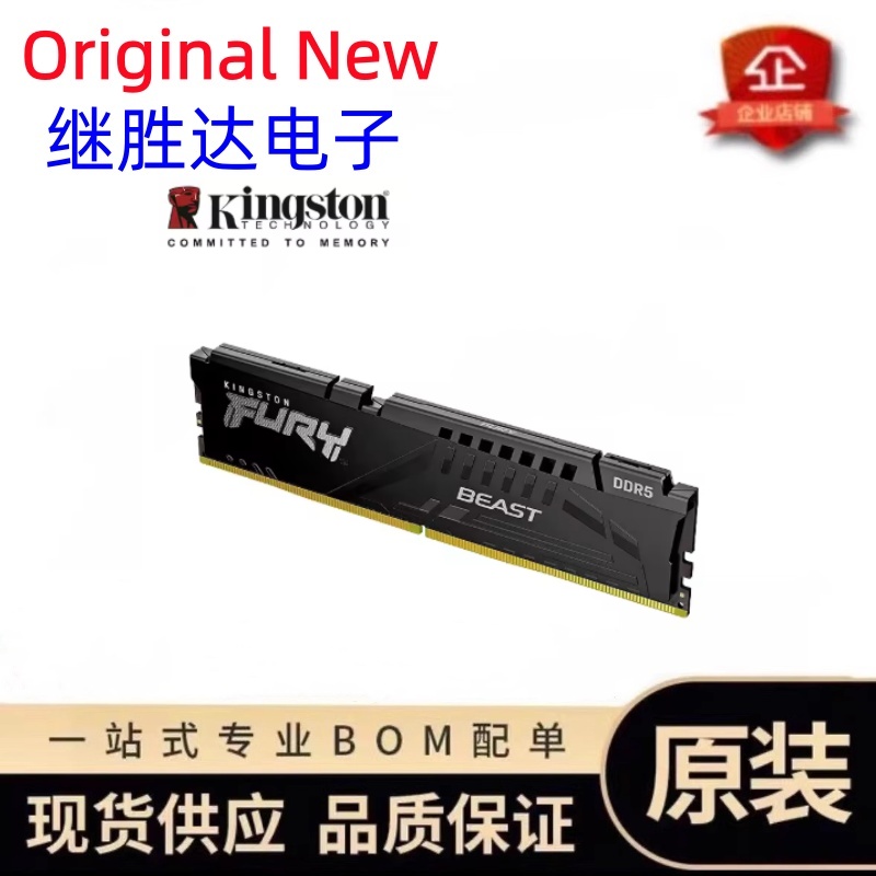 Memória Kingston FURY Beast DD - Ddr5 6000Mhz avaliação e preço