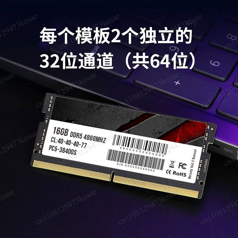 Memória DDR5 para Laptop 16GB  - Ddr5 Sodimm avaliação e preço