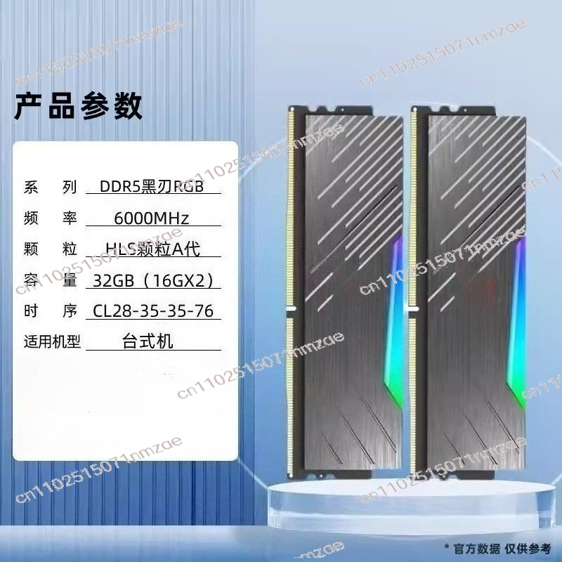 Memória RAM para Computador De - Ddr5 6000Mhz avaliação e preço
