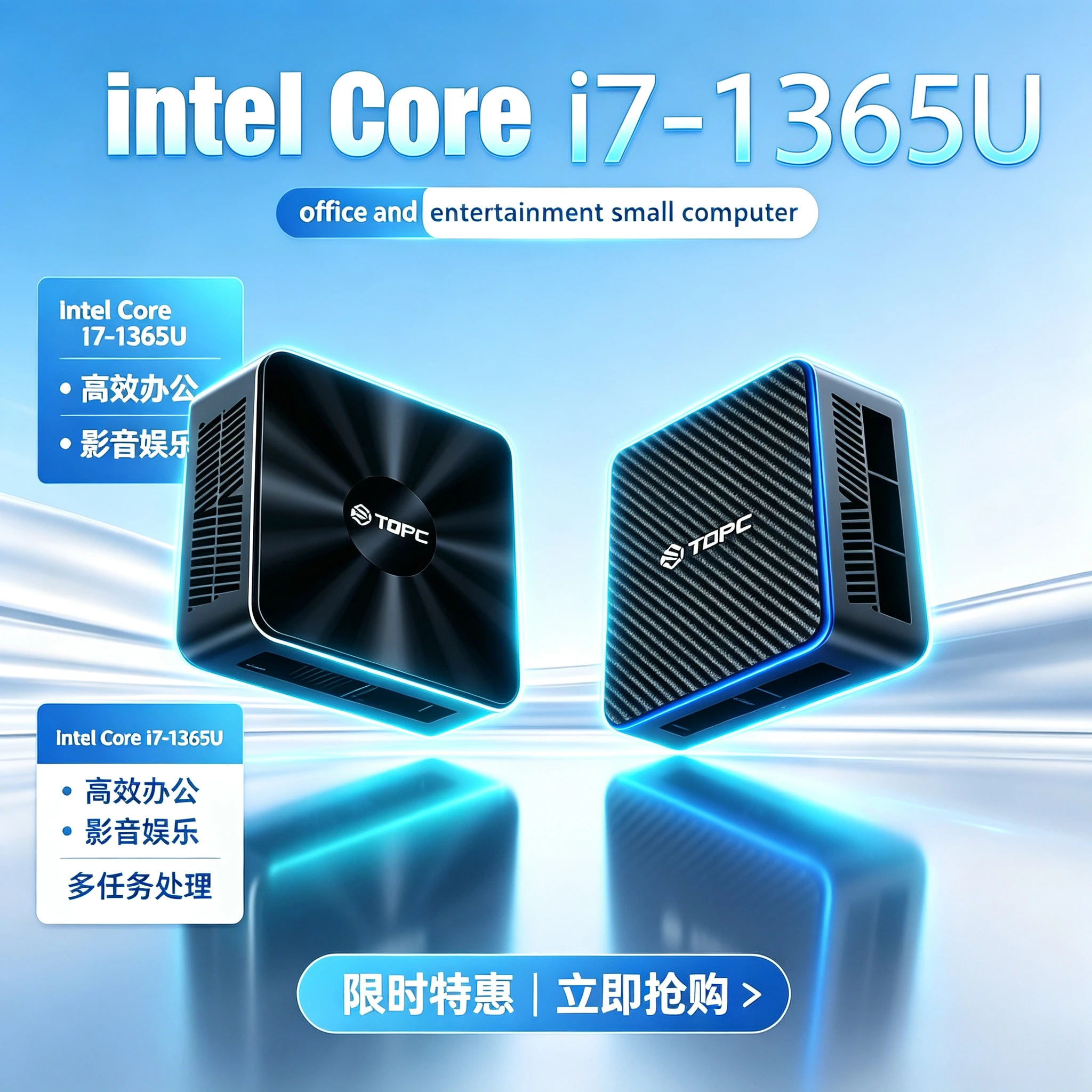Mini PC Ultra-Compacto de Alto - Ddr5 Sodimm avaliação e preço