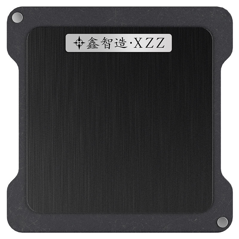 XinZhiZao-Ímã Dupla Face Posic - Ddr5 Kit avaliação e preço