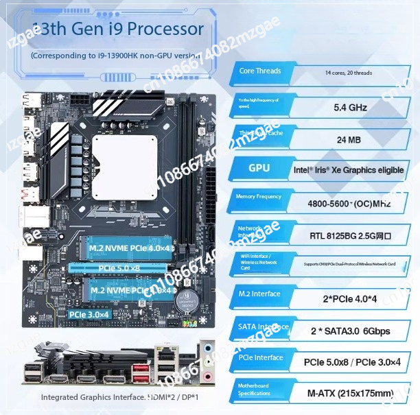 13a geração Q1HY placa-mãe CPU - Ddr5 Kit avaliação e preço